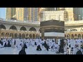 Kaaba live🔴 | Today 6 July 2024 | Tawaf e Kaaba | beautiful View Masjid Al Haram | Makkah official