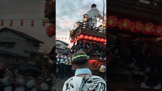 潮来祇園祭禮　貮丁目さん　のの字廻し　千秋楽 #祭り　#茨城　#潮来祇園祭禮 #short #shortvideo #shorts #夏祭り#潮来市