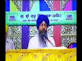 giani baldev singh ji paunta sahib wale lariwar katha 14 09 2020