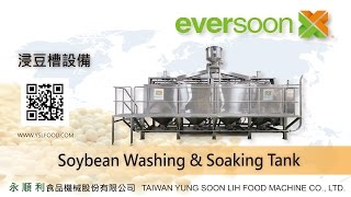 EVERSOON Tofu Production Line | Soybean Soaking \u0026 Washing Machine