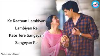 Raataan Lambiyan Lyrics | Shershaah | Sidharth, Kiara | Tanishk Bagchi |Jubin Nautiyal |Asees Kaur
