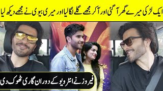 My Wife Catches Me with a Strange Girl | Something Haute | Feroz Khan Interview | SA2T