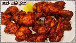 Chicken Fry Recipe | Delhi Jama Masjid Style Famous Crispy Chicken Fry - क्रिस्पी चिकन फ्राई रेसिपी