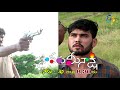 Naa Peru Meenakshi | Mon-Sat 8:30pm | 21st September 2020 | Latest Promo | ETV Telugu