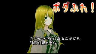 【お嬢様Vtuber】スカッドバトルと戦うおるこ　おひるねから起きれるかな【BBPS4 ボーダーブレイク】