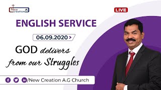 🔴Live | NCAG | God Delivers from our struggles | Sunday English Service | 06.09.2020