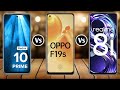 Redmi 10 Prime Vs Oppo F19S Vs Realme 8i