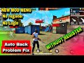 headshot hack free fire 🔥 Ob46 Update Drage headshot ff hack l Hologram + Auto headshot config file