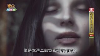 《Allison Road》致敬沉默之丘不是隨便說說的 募資破240萬_電玩宅速配20150924