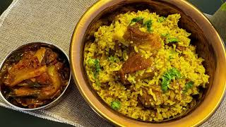 பாய் வீட்டு பிரியாணிI || DINDUKAL DUM BIRIYANI