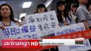 20,000 China Airlines passengers stranded in Taipei by strike