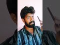 അള്ളോ സുയ്പായി 😓 kyd bro vlogs shortsvideoviral2023