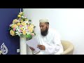 ဖဿဝါ အမေး အဖြေ အစီအစဉ် namaz ne pat tat p fatwa mufti tariq jameel myanmar bayan 2020 clip 1