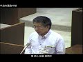 令和元年6月定例会（r1.6.21）②