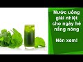 How to grind fresh pennywort with the Viaicom V2A multi-function blender and the results Watch now!