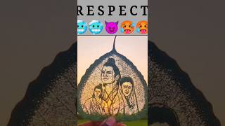 #respect #respectshorts #ram #viral #respectshort #respectrespect#motivation #respectshorts#viral #🗿
