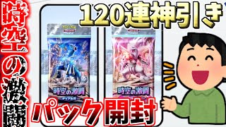 【ポケポケ】新弾でこの神引き！ミュウexを狙って「幻のいる島」を引いた結果…【ポケカ/ゆっくり実況/ずんだもん/最強デッキ/無課金/Pokémon TCG Pocket】