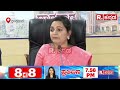 dharwad dc divya prabhu on micro finance ಸಾಲ ವಸೂಲಿಯಲ್ಲಿ ಕಿರುಕುಳ.. dc ಖಡಕ್ ಸೂಚನೆ karnataka