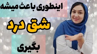 درد بیضه یا شق درد🚀از نعوظ طولااانی مدت آلت تا درد بیضه که بهش میگن شق درد..🚀🍌