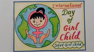 International Day of Girl child Drawing Easy//International Girl Child Day Poster Drawing Easy Steps