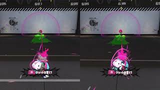 【スプラトゥーン3】スペシャル性能比較動画『キューインキ』