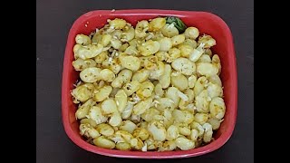 Mochai Sundal Recipe | Butter Beans Sundal | Mochakottai sundal recipe video