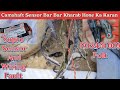 Camshaft Position Sensor Bar Bar Kharab Hone Ka Karan | Supro Sensor And Wiring | P0340(00) | Supro