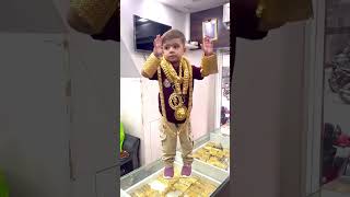 गोल्डन लड़का | Golden Boy: Stylish Bling on a Little Guy! #shorts  #gold #goldornaments #stylishboy