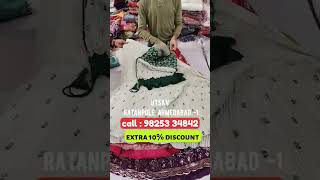 utsav in ratanpole | ratanpole Ahmedabad | ahmedabad market | chaniya choli collection