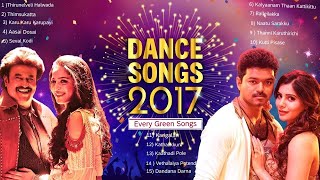 SUPER HIT TAMIL DANCE SONGS VOL - 1 ||பார்த்து பார்த்து ரசத்து  அழகிய டான்ஸுடன் கூடிய ஹிட் பாடல்கள்