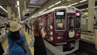 【Osaka Walk🐈】Osaka Umeda Chikawa Train  [4K]