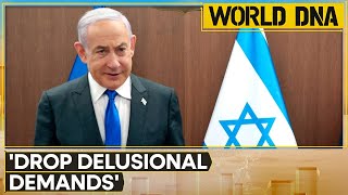 Israel-Gaza War: Netanyahu vows 'powerful' Rafah operation, despite global opposition | World DNA