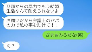 申し訳ありませんが、そのリンクのコンテンツを確認することができません。別の情報を提供いただければ、その内容に基づいて同じ意味の文を作成できます。