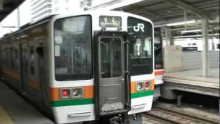 ２１１系５０００番台普通名古屋行き名古屋駅到着