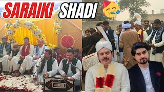 Saraiki Shadi Culture 🎉🤩| Qawali Program😍| Saraiki Barat 🥁