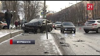 В центре Мурманска произошло страшное ДТП