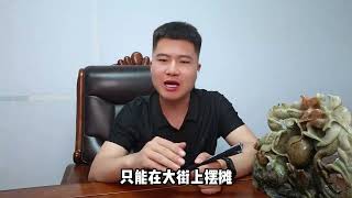 苍南城管执法真实影像！当街殴打卖红薯老人，结果遭到上千人围殴