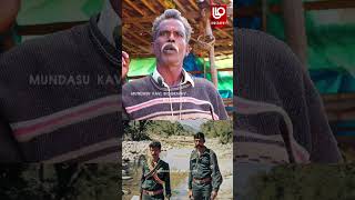 வீரப்பன் செய்த முதல் சம்பவம் | Veerappan history | veerappan story