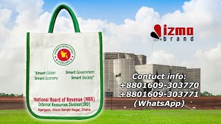 Jute Made Gift Bag । IZMA Brand । Jute Bag । পাটের ব্যাগ । ইজমা ব্র্যান্ড