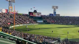 阪神優勝おめでとう　六甲おろし（丘みどりバージョン）と甲子園全景(２０２３年４月）