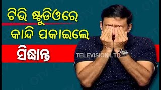 Ollywood actor Raimohan Parida’s death-Siddhant Mohapatra’s take on suicide angle