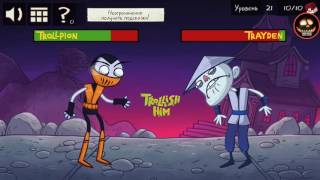 Troll Face Quest Video Games - level 21, 22, 23, 24