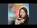 Mere Dil De Sheeshe Vich