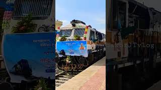 First day when Ahmedabad Gandhigram to Botad passenger train was run, #sabarmati #trainjourney