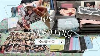 IVEちゃんのアルバム一気に開封/ UNBOXING/아이브/안유진 #가을 #레이 #장원영 #리즈 #이서/EMPATHY/ATTITUDE/REBELHEART