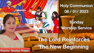 The Lord reinforces the new beginning | தேவன் புதிய ஆரம்பத்தை பலப்படுத்துகிறார் - 08 Jan 2023