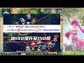 梦幻西游：梦幻五大boss，前2名至今无人通关