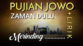 Puji-Pujian Jowo Sebelum Sholat | Fuad Kamal