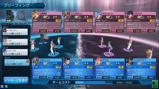 溝口4バースト part.243　堅守型「ペネトレイター」【ガンスト３】