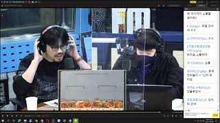 20211209 생방 [배성재의텐] 이종범 - 배텐 월드컵 (최고의 중국요리)